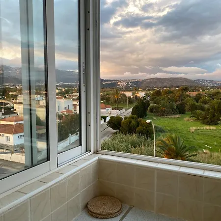 Vista Al Mare Apartamento Dénia