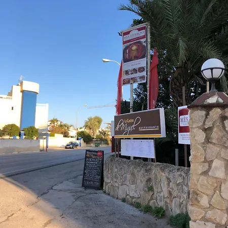 Apartman Vista Al Mare *
